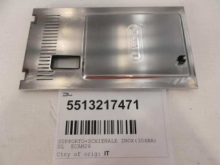 DeLonghi zadní kryt Primadonna ECAM 26.455 černý - 5513217471