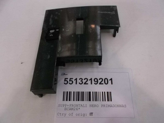 DeLonghi čelní kryt Primadonna S ECAM 26, 28 - 5513219201